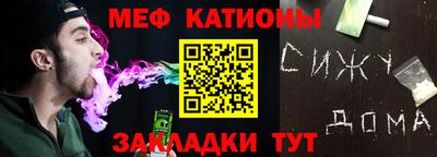 стаф Гагарин