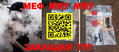марки nbome Гай