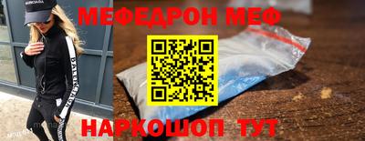 стаф Гагарин