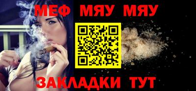 стаф Гагарин