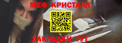 шишки Гатчина
