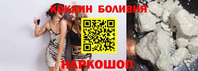 марки nbome Гай