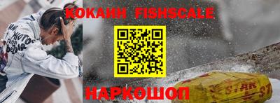 стаф Гагарин