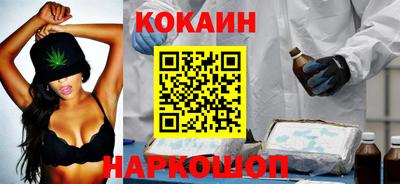 марки nbome Гай