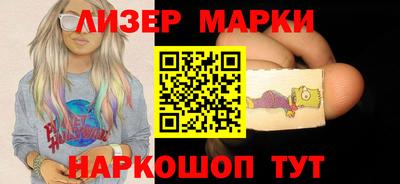 стаф Гагарин