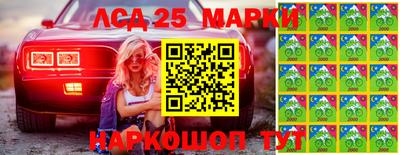 стаф Гагарин