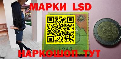 стаф Гагарин