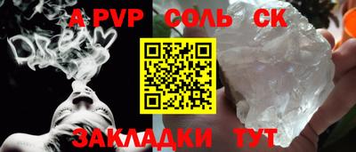 стаф Гагарин