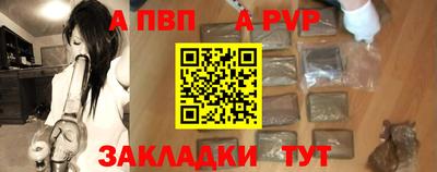 марки nbome Гай