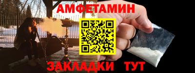стаф Гагарин