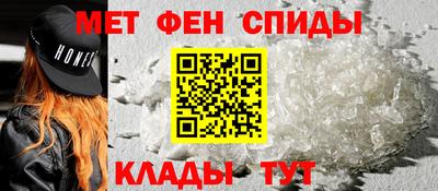 шишки Гатчина