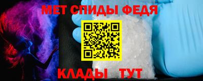 стаф Гагарин