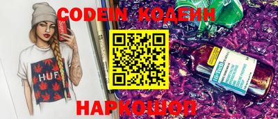 стаф Гагарин