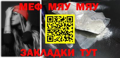 марки nbome Гай