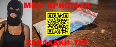 марки nbome Гай