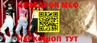 марки nbome Гай