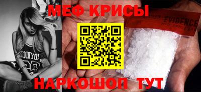 шишки Гатчина