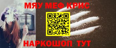 шишки Гатчина