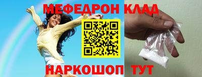 шишки Гатчина
